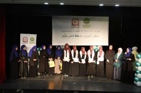 5 طالبات من النقب من مؤسّسة الفرقان يتممن حفظ القرآن كاملًا
